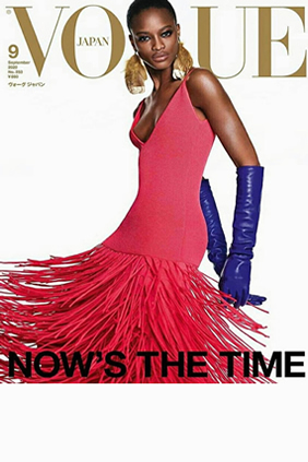 VOGUE JAPAN