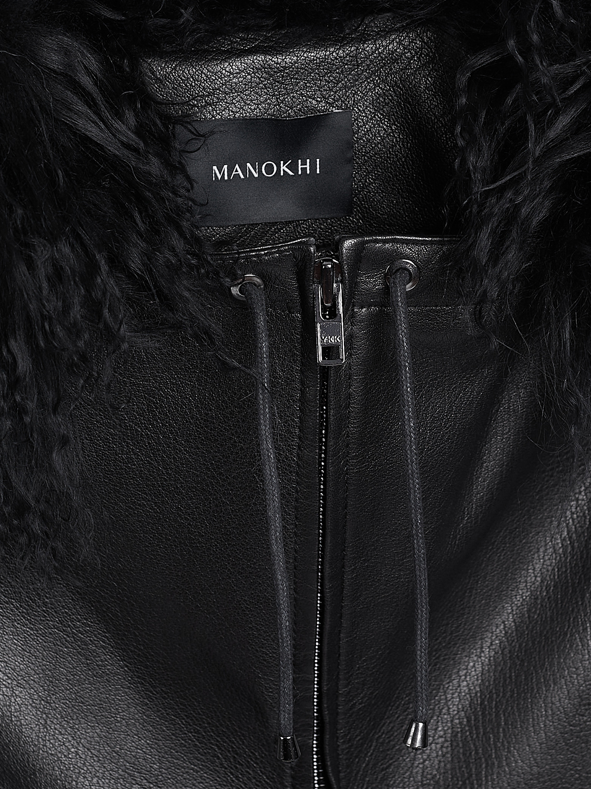 HAINA DIN BLANA JADE